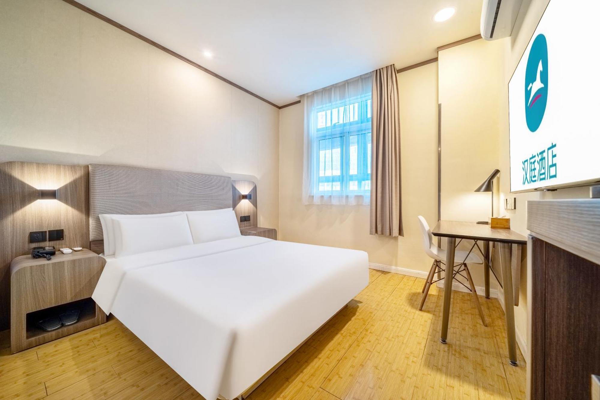 Hanting Jufeng Road Subway Station Branch Khách sạn 2*